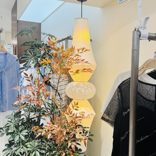 Fashion Boutique