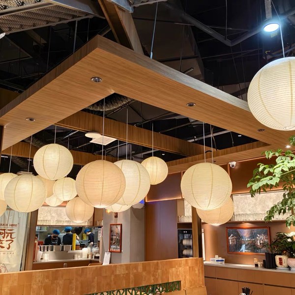 Taiwanese Restaurant